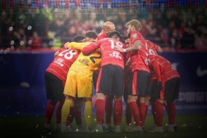 中超联赛第24轮成都蓉城vs长春亚泰 成都，雄起！